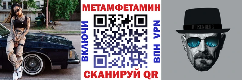 Купить закладки  Краснотурьинск  АМФЕТАМИН 97% 
