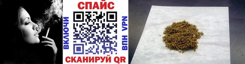 БУТИРАТ бутик  Купить где  Краснотурьинск 