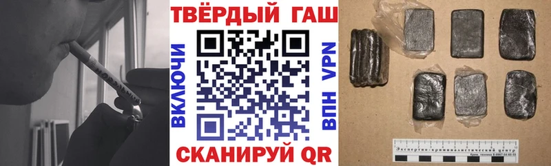 Гашиш Cannabis Купить Краснотурьинск