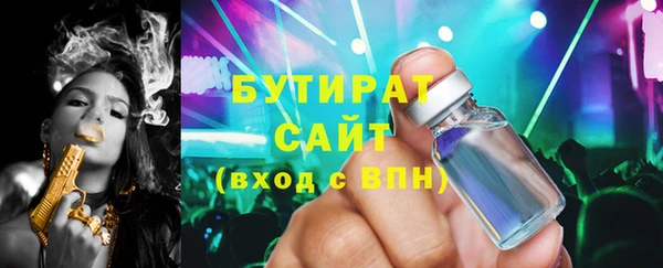 PSILOCYBIN Вязники