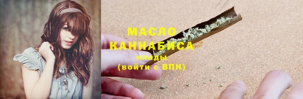 PSILOCYBIN Вязники