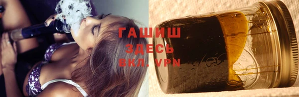 PSILOCYBIN Вязники