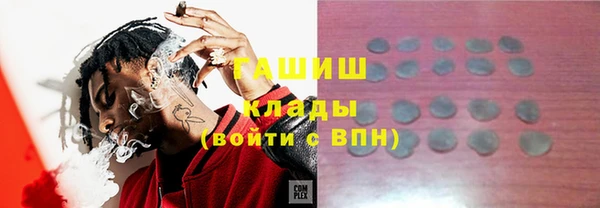 PSILOCYBIN Вязники