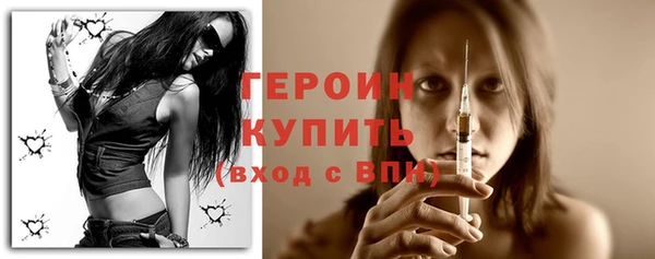 меф Вязьма
