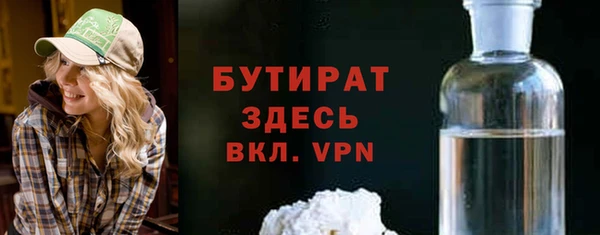 PSILOCYBIN Вязники