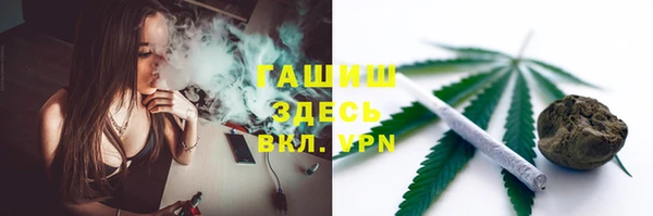 PSILOCYBIN Вязники