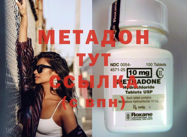 PSILOCYBIN Вязники