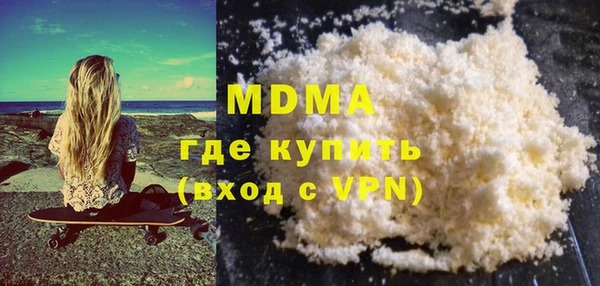 меф Вязьма