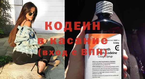 PSILOCYBIN Вязники