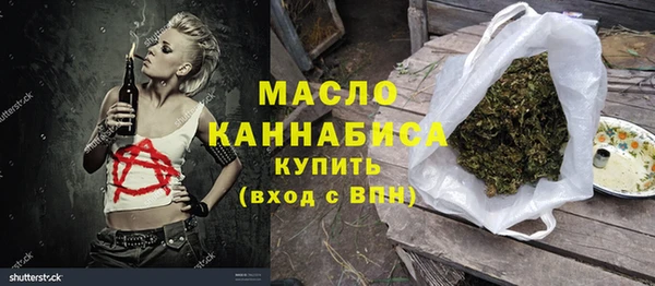 PSILOCYBIN Вязники