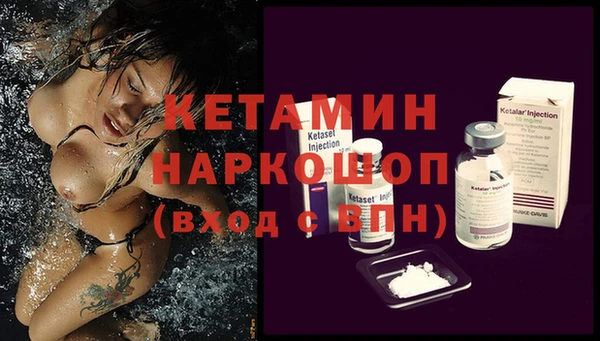 меф Вязьма