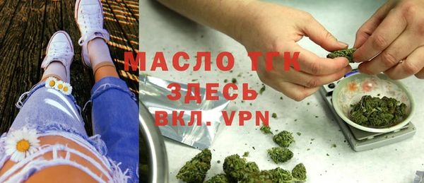 PSILOCYBIN Вязники