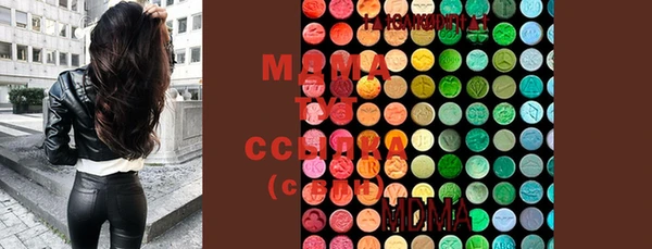PSILOCYBIN Вязники