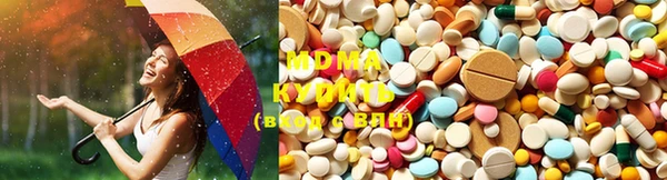 PSILOCYBIN Вязники