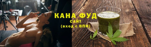 меф Вязьма
