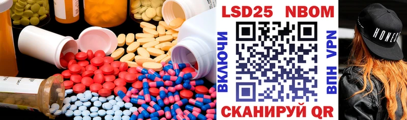 ЛСД экстази ecstasy  Купить где  Краснотурьинск 