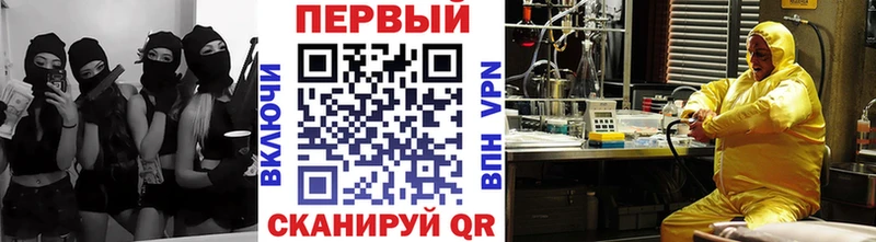 МЕТАМФЕТАМИН Methamphetamine  Купить где  Краснотурьинск 